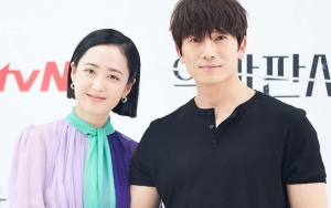 Kim Min Jung Siksa Ji Sung dengan Kejam, Jalan Cerita 'The Devil Judge' Tuai Pujian Selangit