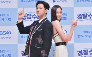 Love Line Jinyoung B1A4 dan Krystal di 'Police University' Disebut Akan Sangat Menarik, Seperti Apa?