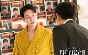 Uhm Ki Joon Hancur Lebur, 'Penthouse 3' Cetak Rekor Tertinggi Sepanjang Tayang
