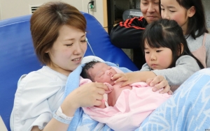 Dorong Warga Punya Anak, Jepang Beri Cuti Berbayar Khusus untuk Perawatan Kesuburan