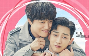 Buang Gengsi, Cha Tae Hyun Nekat Minta Tolong Jinyoung B1A4 di 'Police University'