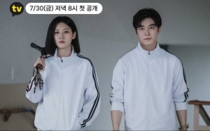 Akting Kim Sae Ron dan Nam Da Reum Digemari, 'The Great Shaman Ga Doo Shim' Bakal Garap Season 2?