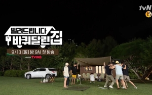 Lee Kwang Soo Bawa 'Kesialan' Buat Aktor 'The Pirates 2' di Spin Off 'House on Wheels'