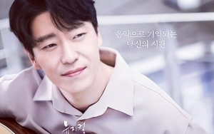 Jauh Dari Kata Antagonis, 7 Potret Uhm Ki Joon Di  Luar Drama 'Penthouse'