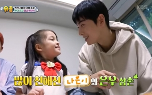 Masih 6 Tahun, Naeun Malu-Malu Tak Kuat Hadapi Pesona Cha Eunwoo ASTRO