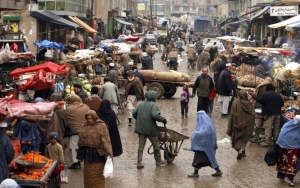 Usai Taliban Berhasil Kuasai Afghanistan, Para Investor Asing Hadapi Kedilemaan