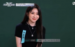Lee Chaeyeon Diremehkan Karena Idol, Posisi Juri 'Street Woman Fighter' Disorot
