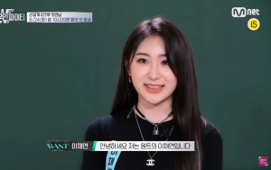 Perbedaan Dance Lee Chaeyeon Eks IZ*ONE Dan Peserta 'Street Woman Fighter' Disorot