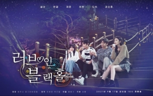 Seola Cosmic Girls dan Jaeyoon SF9 Nyaris Ciuman, 'Love in Black Hole' Rilis Teaser Perdana