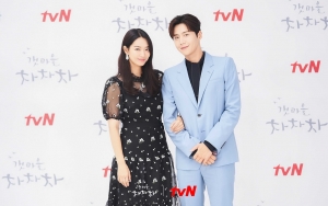 Rating Nomor 1, Episode Perdana 'Hometown Cha-Cha-Cha' Shin Min A Dan Kim Seon Ho Dipuji