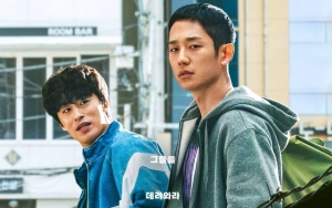 Jung Hae In Lakukan Aksi Nekad, Ini Alasan Serial Netflix Original 'D.P' Sukses Memikat Pemirsa