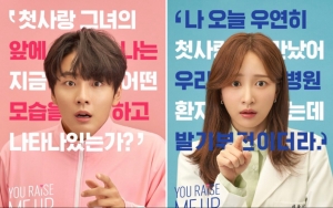 Yoon Shi Yoon dan Hani EXID Cekcok Saat Bahas Kesamaan dengan Karakter 'You Raise Me Up', Kenapa?