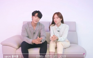 Poin Menarik 'You Raise Me Up' Ala Hani EXID Malah Bikin Yoon Shi Yoon Ngakak, Kenapa?