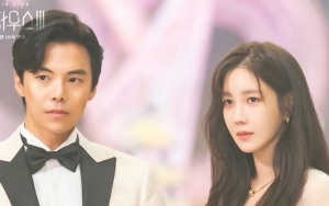Chemistry Park Eun Seok dan Lee Ji Ah Saat Syuting Adegan Ciuman 'Penthouse 3' Jadi Sorotan