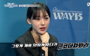 Kecantikan Noze WAYB Curi Fokus di 'Street Woman Fighter', Status Non Idol Picu Perdebatan