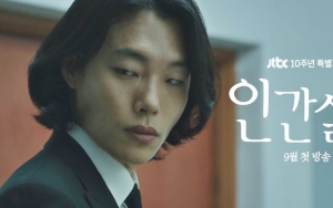 Ryu Jun Yeol Rela Memohon pada Tim Produksi Agar Dipilih Jadi Pemeran 'Lost', Ini Alasannya
