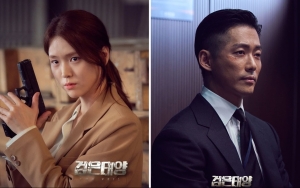 Akting Kim Ji Eun Sebagai Partner Nam Goong Min Dipuji, 'The Veil' Bakal Ungkap Banyak Rahasia
