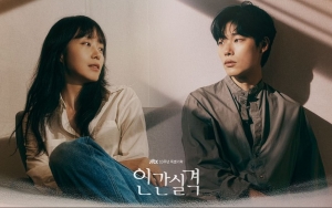 Jeon Do Yeon Anggap Ryu Jun Yeol Garang Saat Akting Bareng di 'Lost', Begini Detailnya