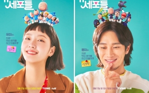 Ahn Bo Hyun Blak-Blakan Sebut Kim Go Eun Amatir di Lokasi Syuting 'Yumi's Cells'