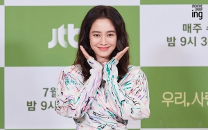 Song Ji Hyo Banjir Pujian Nari 'Rollin'' Brave Girls di Fanmeeting 'Running Man'