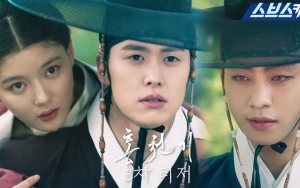 Ahn Hyo Seop Mulai Cemburu pada Kim Yoo Jung dan Gong Myung di 'Red Sky'?