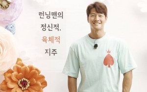 Cuma Butuh 1 Menit, Kejelian Kim Jong Kook Temukan Mafia di 'Running Man' Banjir Pujian