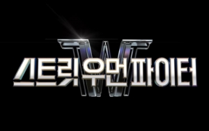 Mnet Akhirnya Minta Maaf Usai Gunakan Suara Azan di 'Street Woman Fighter'