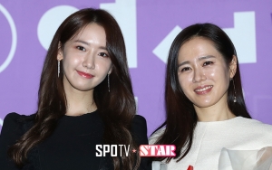 Yoona SNSD Langsung Hubungi Son Ye Jin Usai Setuju Bintangi 'Miracle', Kenapa?