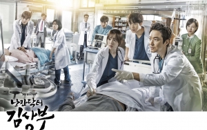 'Romantic Doctor, Teacher Kim' Dilaporkan Garap Season 3, Begini Kata SBS