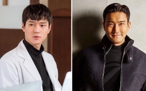 Go Kyung Pyo Didatangi Choi Siwon di Lokasi Syuting 'Seoul Vibes', Ada Apa?