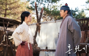 Gong Myung Beri Ekspresi Dingin Saat Kim Yoo Jung Berlutut Memohon di 'Red Sky', Ada Apa?