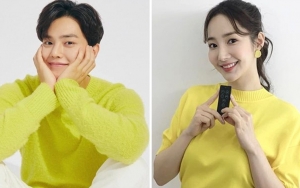 Song Kang - Park Min Young Terciduk Syuting 'Cruel Story of Office Romance' di Tempat Remang-Remang