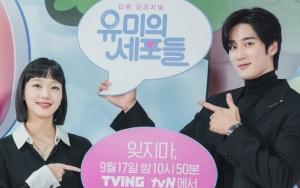 Ini Alasan Kim Go Eun dan Ahn Bo Hyun Dipilih Jadi Pemeran Utama 'Yumi's Cells'