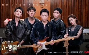 Sutradara Bocorkan Ada Plot Twist di Episode Terakhir 'Hospital Playlist', Penasaran?