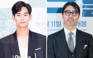 Kim Soo Hyun dan Cha Seung Won Masuk Penjara di Poster 'That Night', Ini Bocoran Tim Produksi