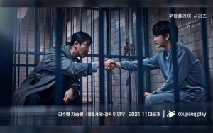 Kim Soo Hyun Curigai Gerakan Jari, Cha Seung Won Diserbu Wartawan di Teaser 'One Ordinary Day'