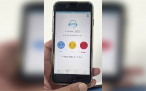 Sederet Perusahaan Jepang Kerja Sama Kembangkan Aplikasi Pembela HAM untuk Pekerja Asing