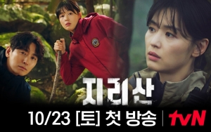 Jun Ji Hyun dan Joo Ji Hoon Hadapi Insiden Berdarah, Teaser 'Jirisan' Tuai Reaksi Panas