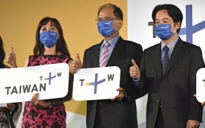 Taiwan Berharap Bisa Lebih Dikenal Dunia Melalui Platform Media Berbahasa Inggris Pertamanya