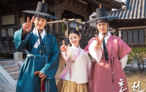 'Red Sky' Ungkap Beda Pesona Ahn Hyo Seop dan Gong Myung, Kim Yoo Jung Pilih Siapa?