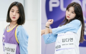 Sempat Saingan, Begini Komentar Cai Bing Soal Gaya Kepemimpinan Kim Dayeon di 'Girls Planet 999'