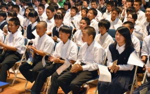 SMA di Tokyo Sengaja Naikkan Ambang Batas Nilai Ujian Masuk Demi Samakan Jumlah Siswa dan Siswi