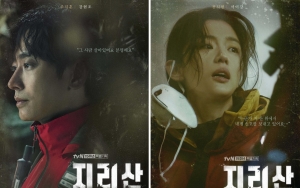 Joo Ji Hoon Puji Jun Ji Hyun, Banggakan Chemistry Mereka di 'Jirisan'
