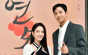Rekomendasi Drama: 'The King's Affection'