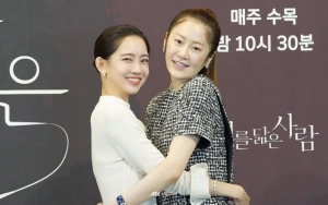Punya Chemistry Kuat, Shin Hyun Bin Nyaman Syuting Bareng Go Hyun Jung di 'Reflection of You'