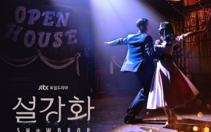 Jisoo BLACKPINK dan Jung Hae In Mesra di 'Snowdrop', Fans Soroti Platform Penayangan