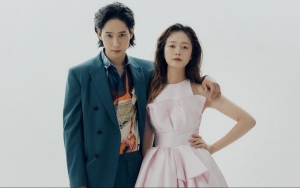 Belum Tayang, 'Hee Soo' Jeon So Min dan Park Sung Hoon Menangkan Piala Korea UHD Awards 2021