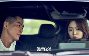 Kim Ji Eun Pilih Adegan Bareng Nam Goong Min Ini Sebagai Favoritnya di 'The Veil'