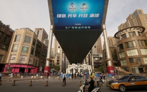 Aturan Baru Olimpiade Beijing 2022 Bagi Atlet Yang Belum Divaksin COVID-19, Wajib Karantina 21 Hari 