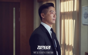 Totalitas Nam Goong Min Demi 'The Veil' Sukses Bikin Takjub, Penulis: Rasanya Agak Aneh